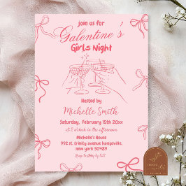 手描きガレンティンの日 招待状