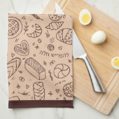 手描きパン屋さんパターン チャラテーマ キッチンタオル (四つ折り)