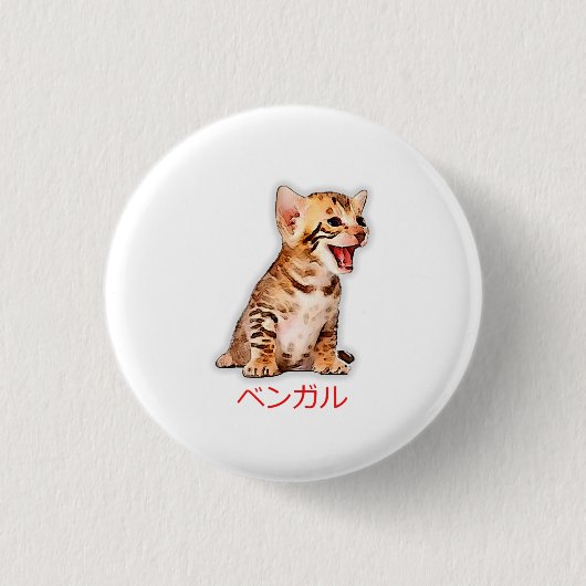 手描きベンおもしろいガル猫ジャパンギフトパパ母ちゃん 缶バッジ (正面)