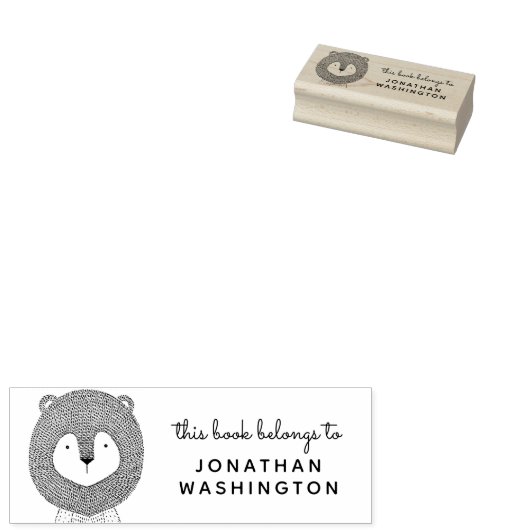 手描きライオンこの本は名前をカスタムする ラバースタンプ (押印)