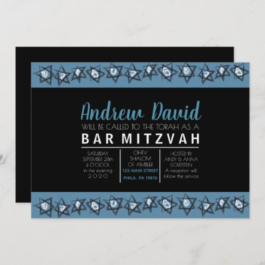 手描き星バーバルミツワー招待状 招待状 (正面/裏面)