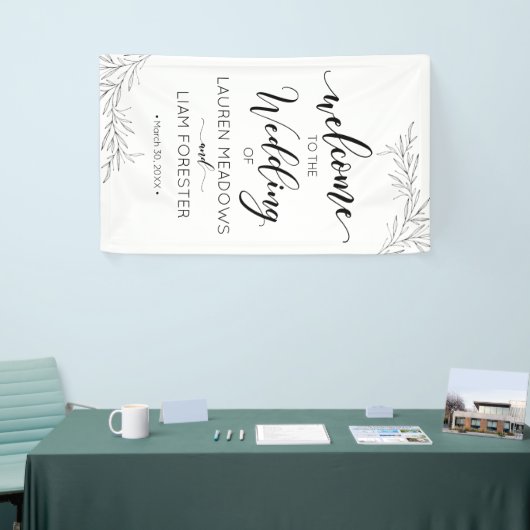 手描き枝の結婚歓迎バナー 横断幕 (トレードショー)