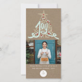 手描き歓喜の書道の紅葉フォトビジネス シーズンカード (正面)