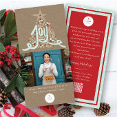 手描き歓喜の書道の紅葉フォトビジネス シーズンカード