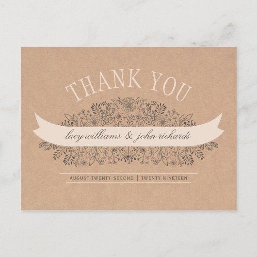 手描き花 | 素朴フローラ ポストカード (正面)