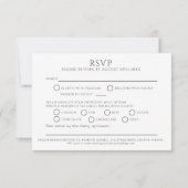 手描き葉モノグラム暗灰色RSVP 結婚's 出欠カード (裏面)