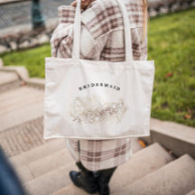 手描エレガントき植物花嫁パーティー