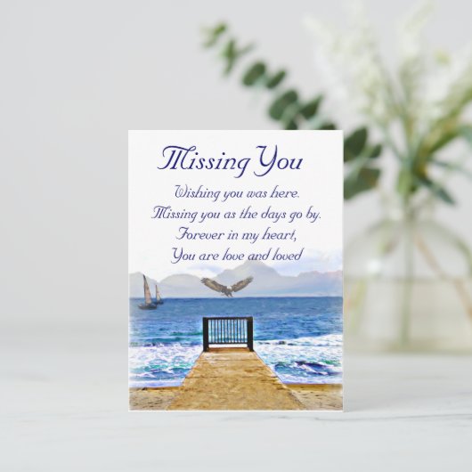 手放す!_ ポストカード (スタンド正面)