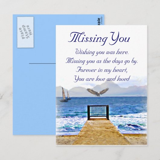 手放す!_ ポストカード (正面/裏面)