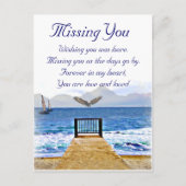 手放す!_ ポストカード (正面)