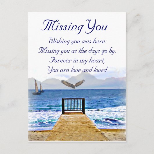 手放す!_ ポストカード (正面)