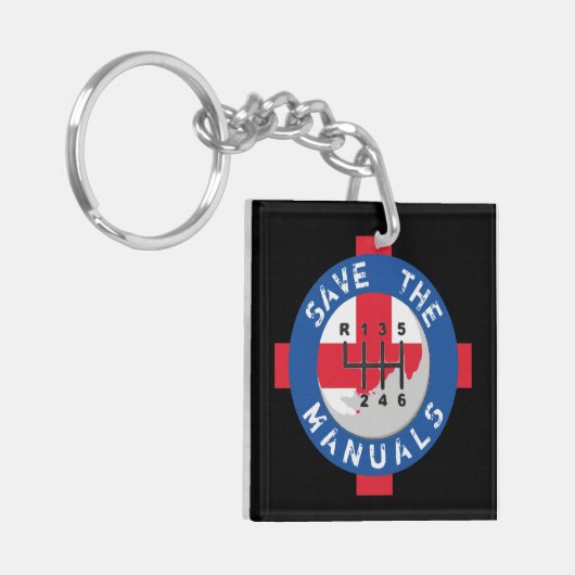 手救順 キーホルダー (正面左)