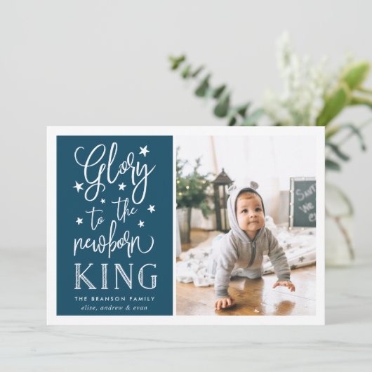 手文字の栄光 |クリスマスフォトカード シーズンカード (スタンド正面)