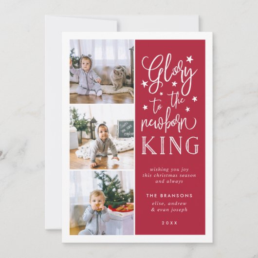 手文字の栄光 |クリスマスフォトコラージュカード シーズンカード (正面)