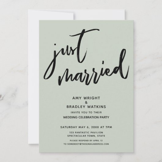 手書きたった今結婚しましたセージ結婚披露宴 招待状 (正面)