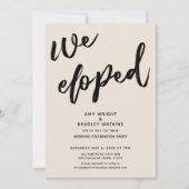 手書きで「私たちはこっそり結婚しました」ウェディングレセプション　クリーム 招待状 (正面)