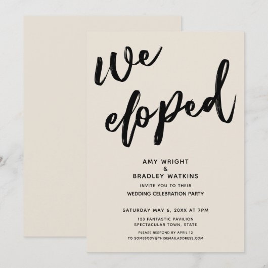 手書きで「私たちはこっそり結婚しました」ウェディングレセプション　クリーム 招待状 (正面/裏面)