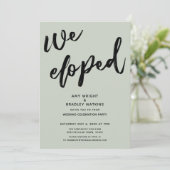 手書きで「私たちはこっそり結婚しました」ウェディングレセプション　サージグリーン 招待状 (スタンド正面)