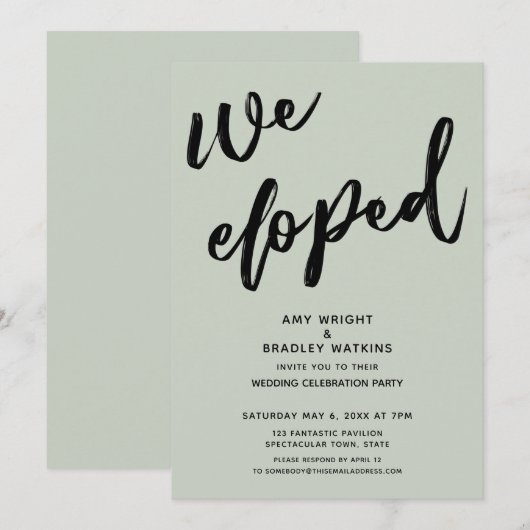 手書きで「私たちはこっそり結婚しました」ウェディングレセプション　サージグリーン 招待状 (正面/裏面)