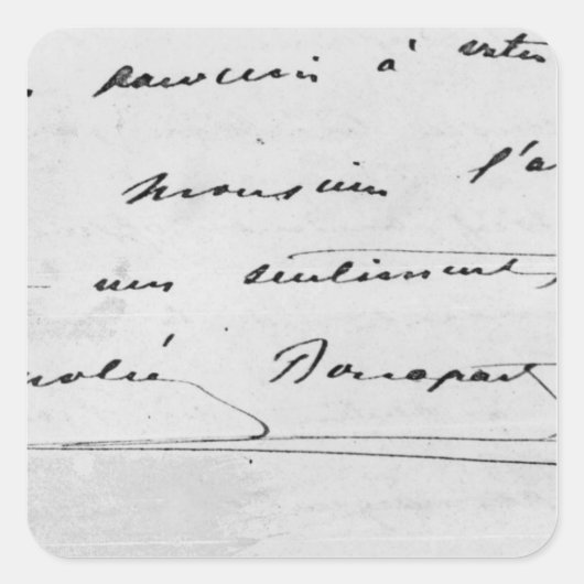 手書きと署名 スクエアシール (正面)