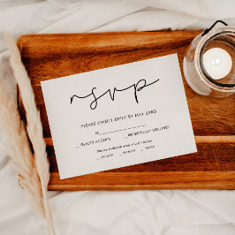 手書きのミニマリストRSVPカードと食事の選択 出欠カード