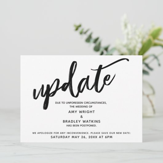 手書きの延期された結婚発表の更新 招待状 (スタンド正面)