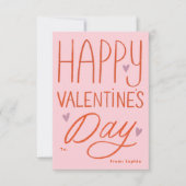 手書きの教室のバレンタイン 招待状 (正面)