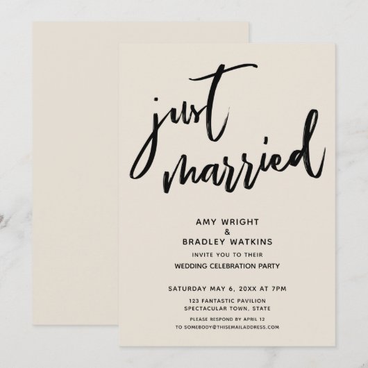 手書きの「Just Married」クリーム色の結婚式の披露宴 招待状 (正面/裏面)