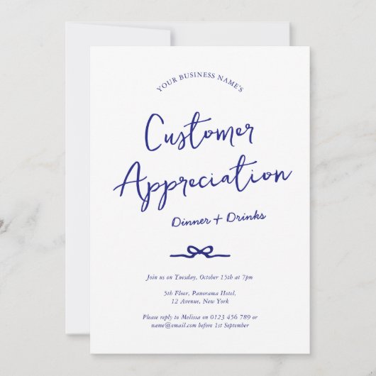 手書きエレガントクライアント評価イベント 招待状 (正面)