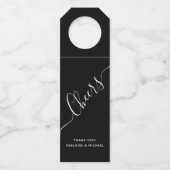 手書きエレガントスクリプト白黒応援 ボトルネックタグ (正面)