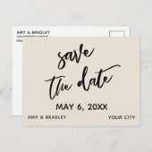 手書きカジュアルクリーム結婚式の日付を保存 案内ポストカード (正面/裏面)