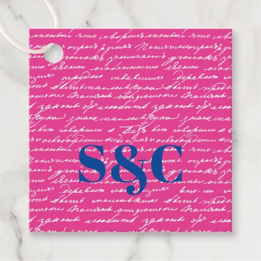 手書きカップルイニシャルカップル名門私立校風のおもしろい フェイバータグ (正面)