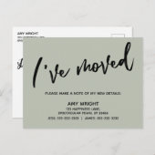 手書きシンプルのタイポグラフィセージを移動 ポストカード (正面/裏面)