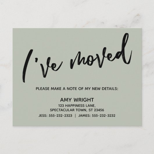 手書きシンプルのタイポグラフィセージを移動 ポストカード (正面)