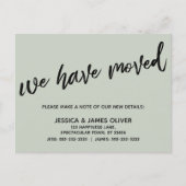 手書きシンプル引っ越しましたタイポグラフィセージ ポストカード (正面)