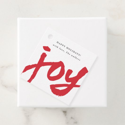 手書きスクリプトの楽しい赤いクリスマスホリデーギフト フェイバータグ (インサイチュ)