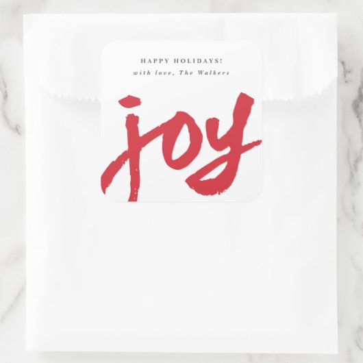 手書きスクリプトジョイクリスマスホリデーギフト スクエアシール (バッグ)