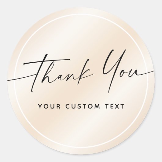 手書きスクリプト感謝していビジネスアイボリーの保存 ラウンドシール (正面)
