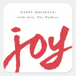手書きスクリプト ジョイ クリスマス ホリデー ギフト スクエアシール