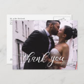 手書きスクリプト 結婚式 感謝の手紙 案内ポストカード (正面/裏面)