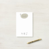 手書きドードルポストイット®ノートテンプレート ポストイット (デスク上)