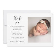 手書き写真ベビーシャワーありがとう