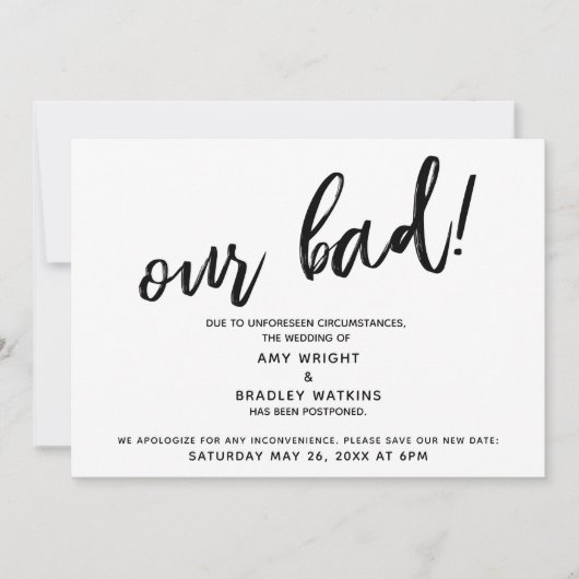 手書き延期のユ結婚ーモアアナウンス 招待状 (正面)