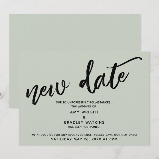 手書き延期結婚式更新賢明なカード 招待状 (正面/裏面)