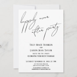 手書き後の楽しいパーティーモダンカジュアルの記録 招待状