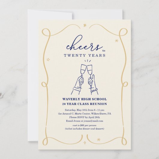 手書き応援任意の年区分懇親会 招待状 (正面)