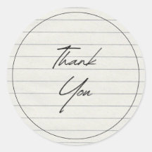 手書き感謝の裏地紙