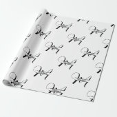 手書き文字の白黒の名モノグラムの前 ラッピングペーパー (アンロールド)