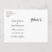 手書き文字結婚式の日付の写真を保存 案内ポストカード (裏面)