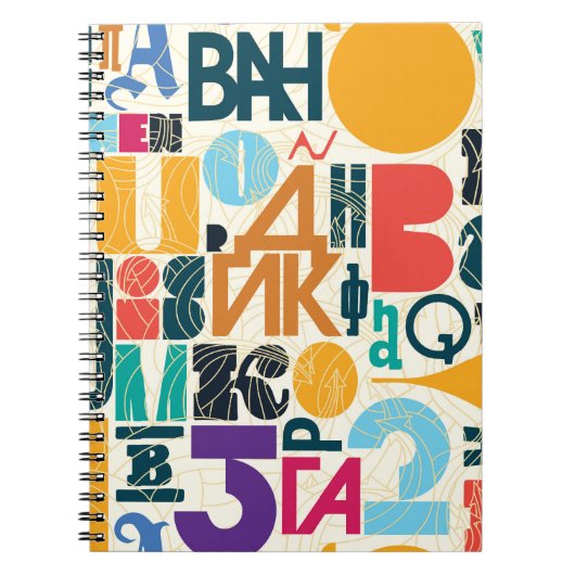 手書き文字:ヴィンテージシームレスデザイン。 ノートブック (正面)
